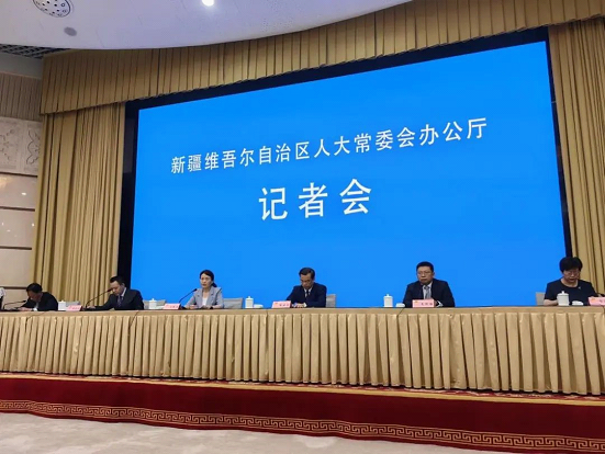 中国日报网|新疆人大举行记者会解读两部促进开放发展的重要条例
